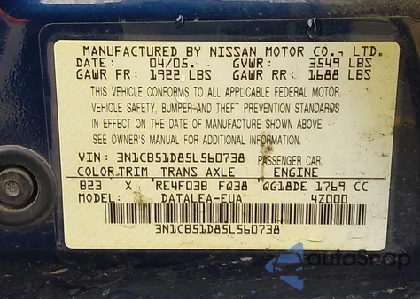 2005 Nissan Sentra 1.8S from USA, damaged, VIN 3N1CB51D85L560738